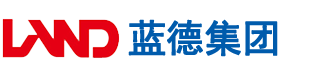 少萝高清做爱视频全裸网站在线观看安徽蓝德集团电气科技有限公司